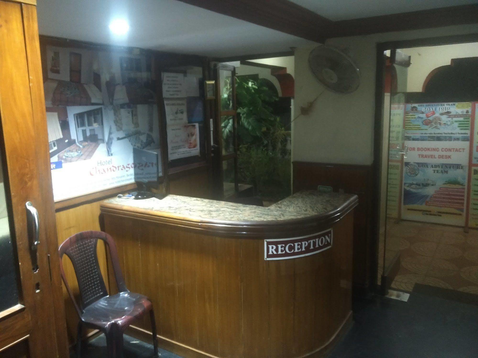 Hotel Chandrageet Porvorim Buitenkant foto